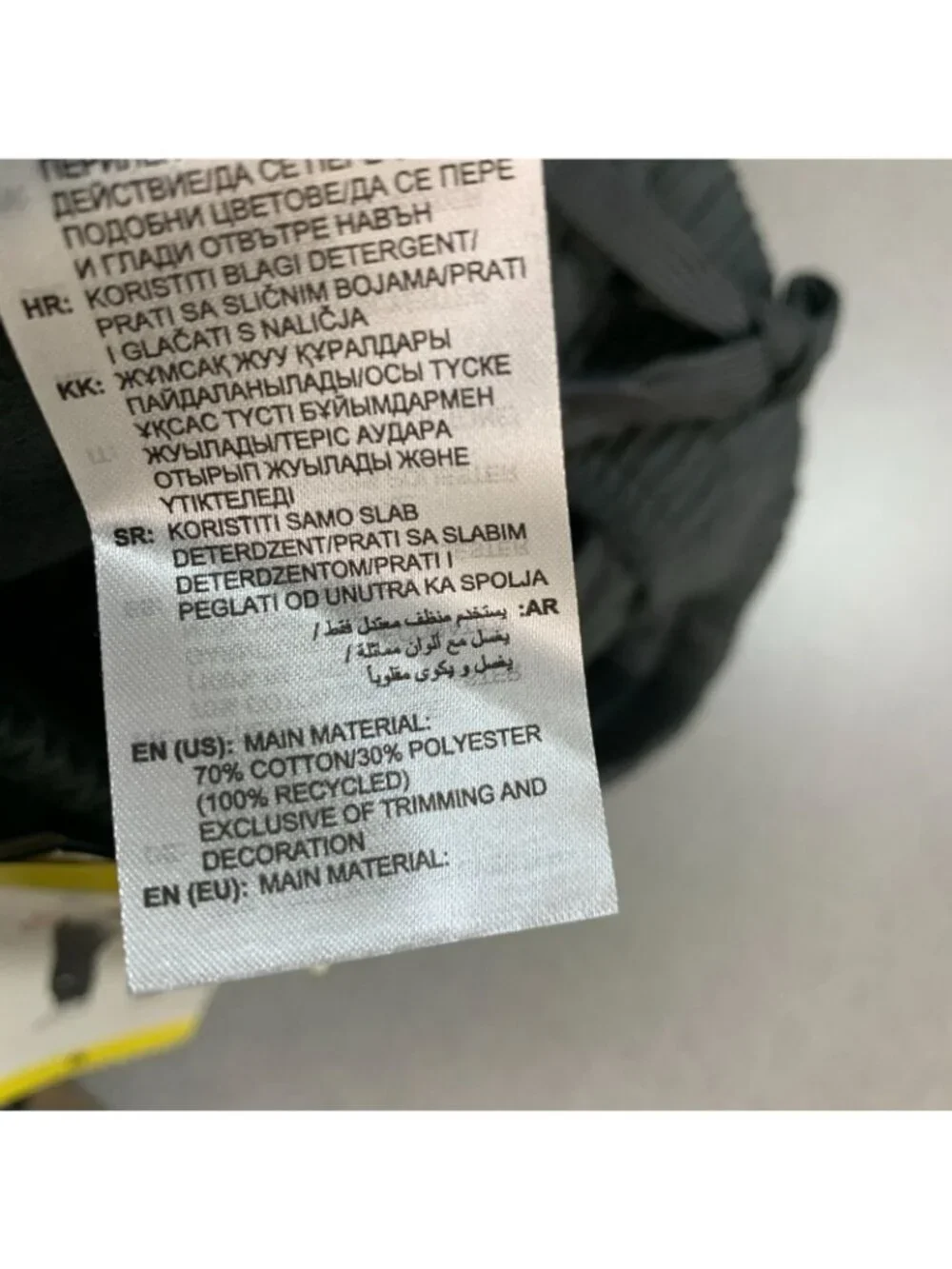 adidas new tag